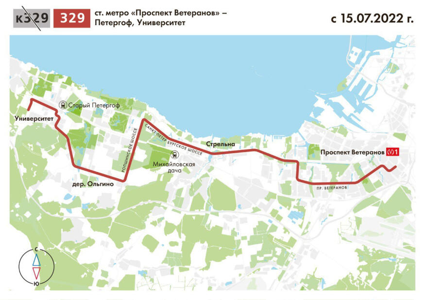 Автобус 230 спб на карте. Автобус 237 Санкт-Петербург на карте маршрут. 237 Автобус маршрут СПБ. Автобус 329 СПБ. 230 Автобус маршрут.
