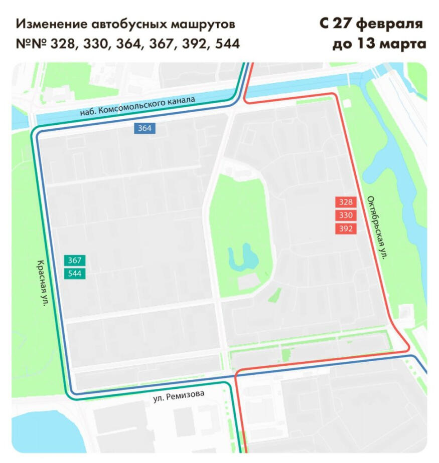 328 автобус колпино маршрут на карте. 192 Автобус Колпино. Автобус 328 из Колпино. Маршрут 192 автобуса Колпино. Маршрут 328 автобуса Колпино