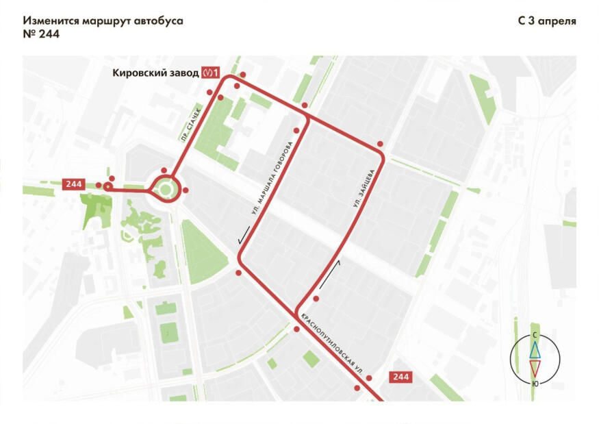 Новые автобусные маршруты в Санкт-Петербурге с 15 июля 2022 года