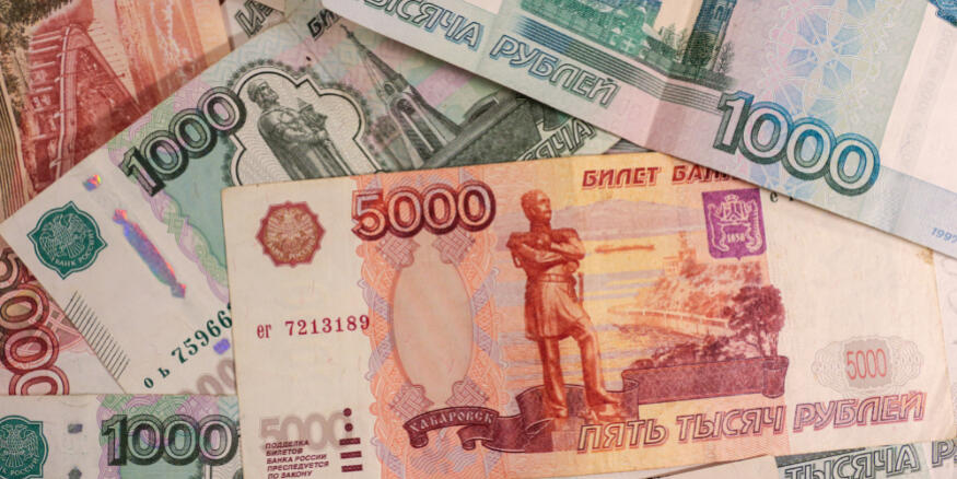 30 тысяч рублей в москве