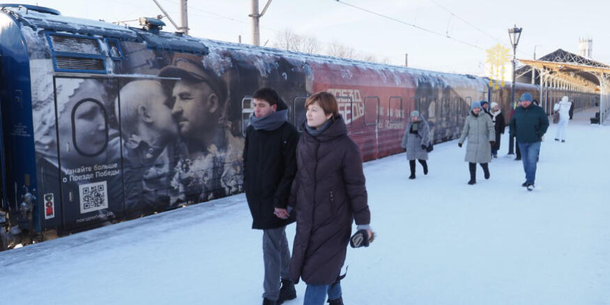 Электричка на завтра старый петергоф балтийский