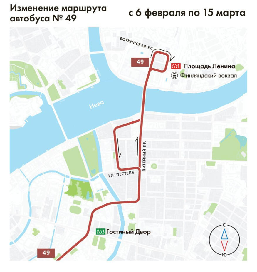 Петербург 10 октября