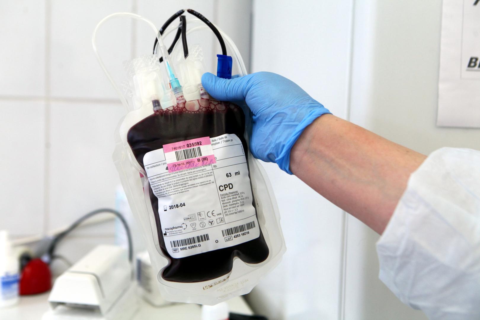 Лаборатория по переливанию крови