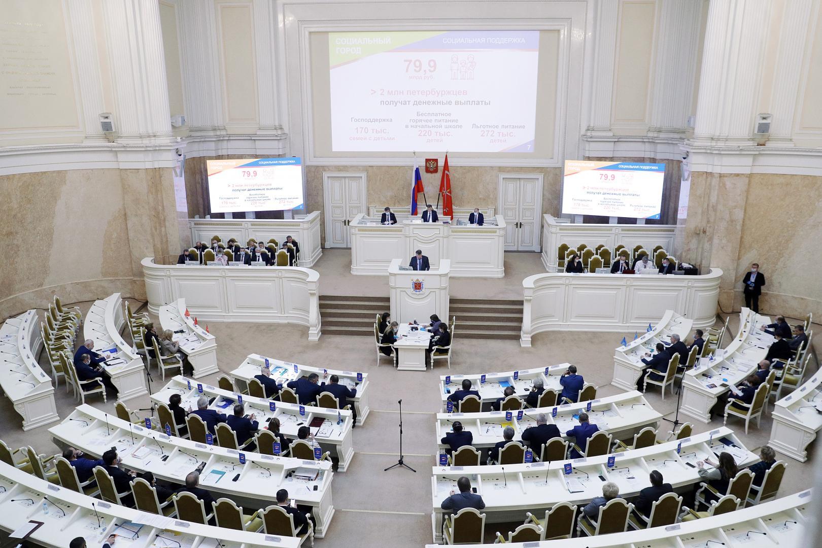 депутаты законодательного собрания санкт петербурга фото