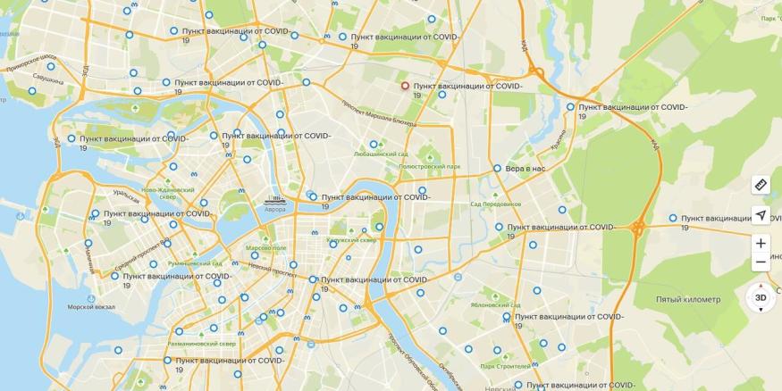2гис Санкт-Петербург. 2 ГИС Питер Санкт Петербург.
